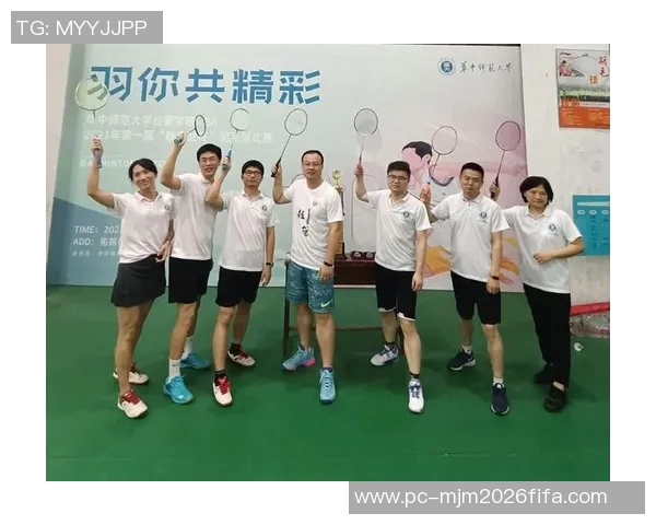 北京足球队团队协作的成功秘诀与发展策略深入分析MBA